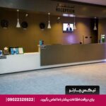 هتل ایبیز استایلز جمیرا (ibis Styles Dubai Jumeira) دبی