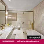 هتل گرند حیات (Grand Hyatt Dubai) دبی