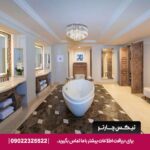 هتل آتلانتیس د پالم دبی
