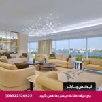 هتل گرند حیات (Grand Hyatt Dubai) دبی