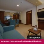 هتل شیرازیس شیراز