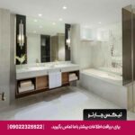 هتل گرند حیات (Grand Hyatt Dubai) دبی