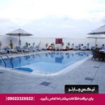 هتل موسکو (New Moscow) دبی