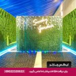 هتل زین اینترنشنال (Zain International Hotel) دبی