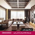 هتل رافلز دبی