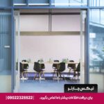 هتل ایبیز استایلز جمیرا (ibis Styles Dubai Jumeira) دبی