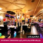 هتل گلف این (Gulf Inn Hotel) دبی