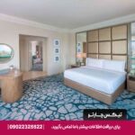 هتل آتلانتیس د پالم دبی