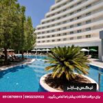 هتل میراکل ریزورت (Miracle Resort) آنتالیا