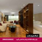 هتل گرند حیات (Grand Hyatt Dubai) دبی