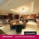 هتل الخلیج پالاس دیره (Al Khaleej Palace Deira) دبی