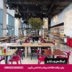 هتل راو سیتی سنتر (Rove City Centre) دبی