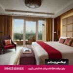 هتل رافلز دبی