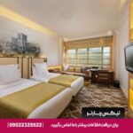 هتل مارکو پولو (Marco Polo Hotel) دبی