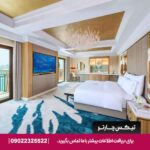هتل آتلانتیس د پالم دبی