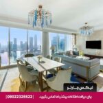 هتل پولمن داون تاون دبی