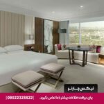 هتل گرند حیات (Grand Hyatt Dubai) دبی