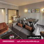 هتل اج کریک ساید-تیکس چارتر