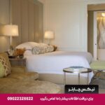 Four Seasons Resort
