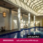 Four Seasons Resort