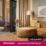 Four Seasons Resort