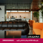 سوئیت پرزیدنتال با طراحی مدرن، فضای نشیمن مجزا و چشم‌انداز شهر تفلیس​