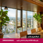 سوئیت پرزیدنتال با طراحی مدرن، فضای نشیمن مجزا و چشم‌انداز شهر تفلیس​