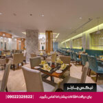 ROYAL CONTINENTAL-TIXCHARTERR