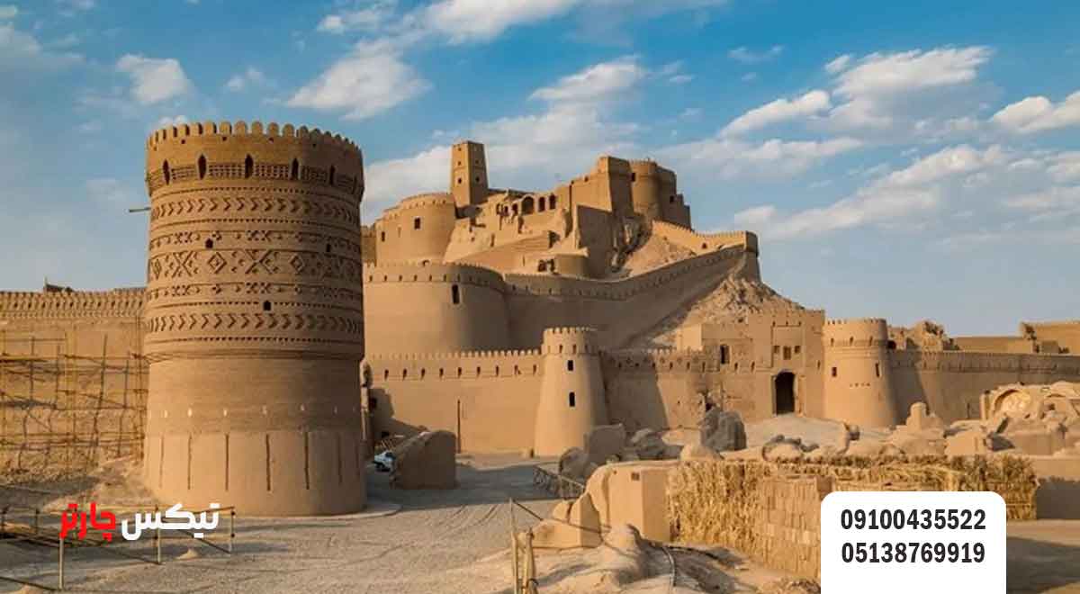 ارگ-بم-(Arg-e-Bam)-تیکس چارتر