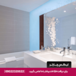 اتاق استاندارد با تخت کوئین، پنجره‌های بزرگ و نمایی از شهر تفلیس​