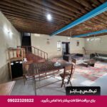 مجتمع ساحلی غروب هنگام قشم