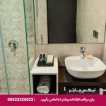هتل آوینا قشم