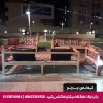 هتل امیر قشم