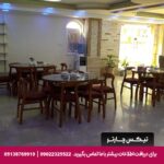 هتل امیر قشم