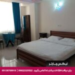 هتل امیر قشم