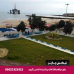 هتل ساحل طلایی قشم