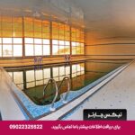 هتل ساحل طلایی قشم