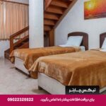 هتل ساحل طلایی قشم