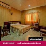 هتل ساحل طلایی قشم