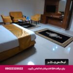 هتل ساحل طلایی قشم