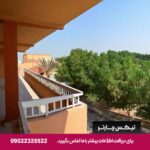 هتل ساحل طلایی قشم