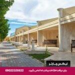 هتل ساحل طلایی قشم