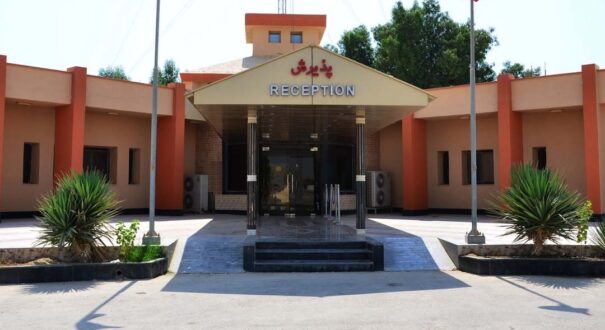 هتل ساحل طلایی قشم