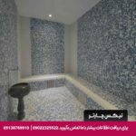 هتل شیرازیس شیراز - تیکس چارتر