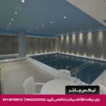 هتل شیرازیس شیراز - تیکس چارتر