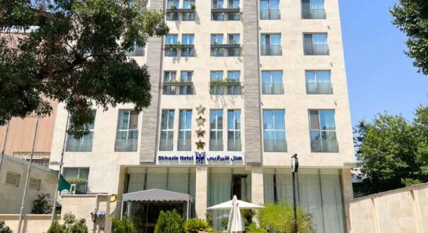 هتل شیرازیس شیراز - تیکس چارتر