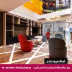 هتل ایبیس استایلز مرتر (ibis Styles Istanbul Merter) استانبول