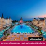 هتل تایتانیک مردان پالاس (Titanic Mardan Palace) آنتالیا