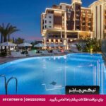 هتل سلکتوم لاکچری ریزورت بلک (Selectum Luxury Resort Belek) آنتالیا