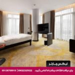 هتل ایبیس استایلز مرتر (ibis Styles Istanbul Merter) استانبول